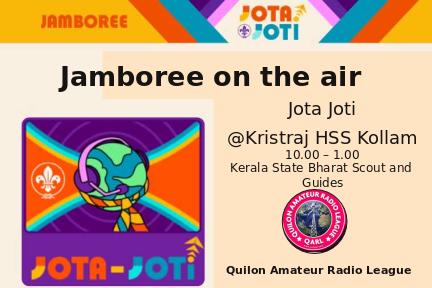 Jota Joti October 2025 (2)